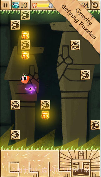 祖卡的任务截图3 祖卡的任务截图3