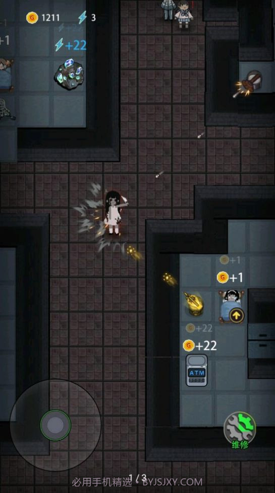 猛鬼宿舍喵喵魔盒截图2