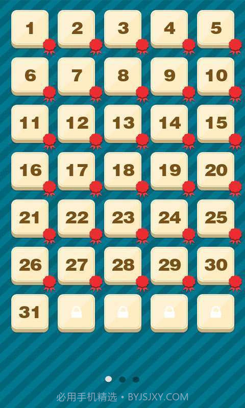 怀旧猜猜猜截图3