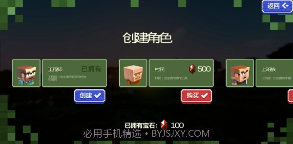 荒岛射击僵尸截图1 荒岛射击僵尸截图1