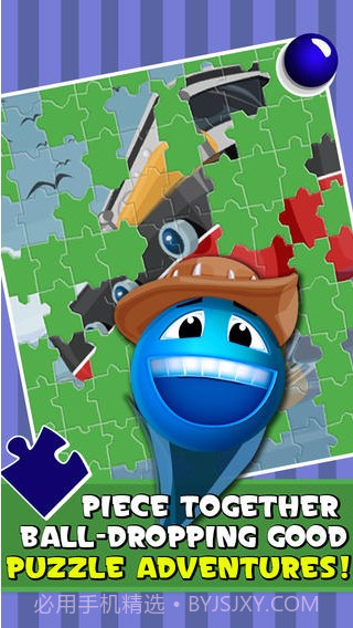 音律跳跳球截图5 音律跳跳球截图5