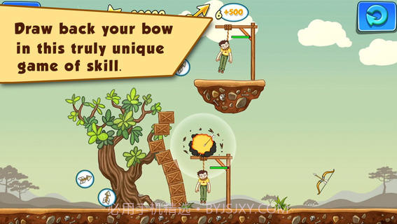 神箭手2截图2 神箭手2截图2