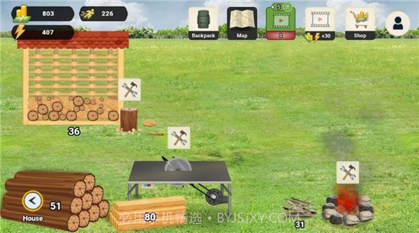 工匠的土地截图2