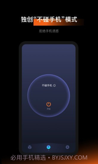 1Focus截图3 1Focus截图3