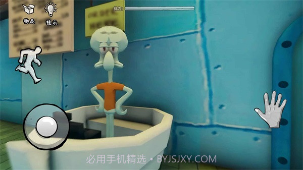 恐怖海绵宝宝截图2 恐怖海绵宝宝截图2