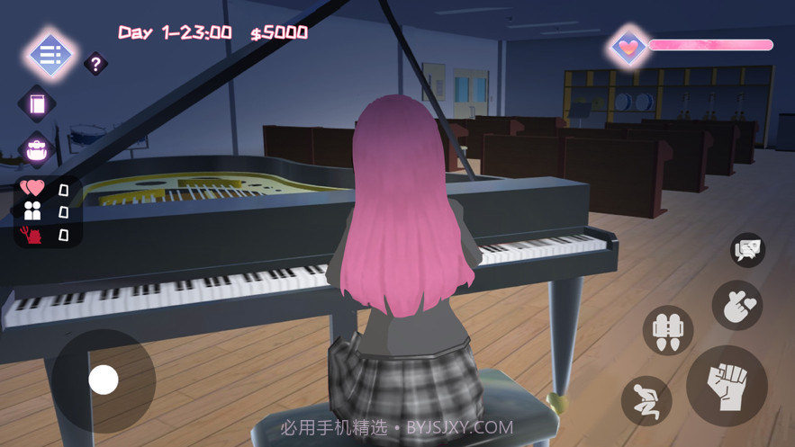 高校模拟器3截图3 高校模拟器3截图3