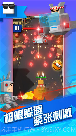 枪火先锋截图1 枪火先锋截图1