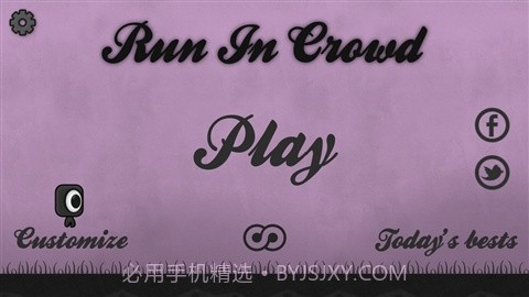 扎堆跑酷 Run In Crowd截图1