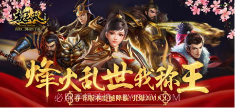 极无双截图1 极无双截图1