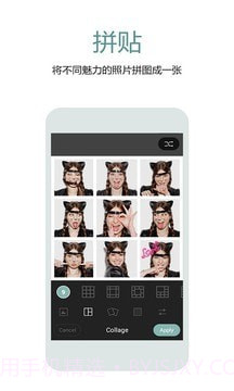 美颜绿色相机截图2 美颜绿色相机截图2