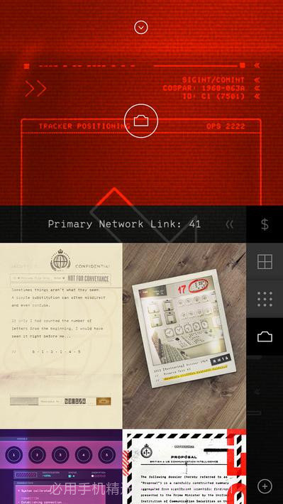 指南公理The Guides Axiom截图10 指南公理The Guides Axiom截图10