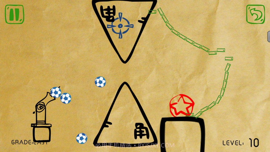 物理跳跳球截图5 物理跳跳球截图5