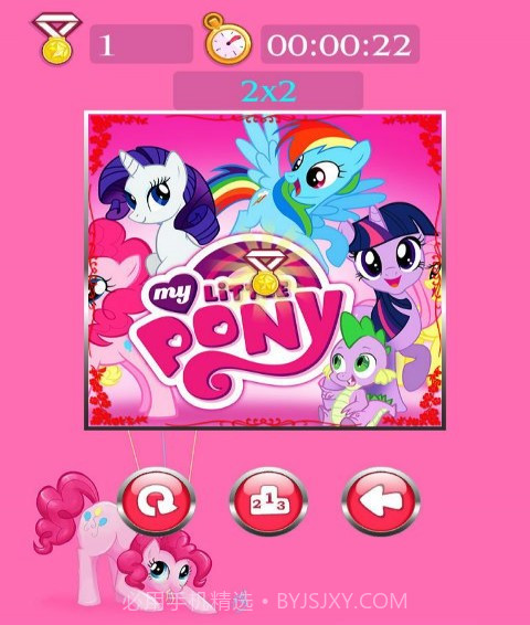 小马宝莉益智儿童拼图截图4 小马宝莉益智儿童拼图截图4