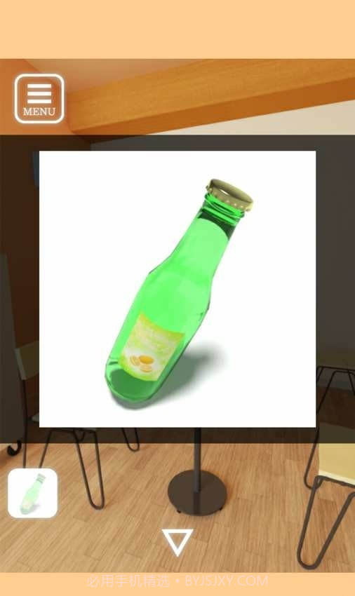 逃脱游戏岩盘浴截图3