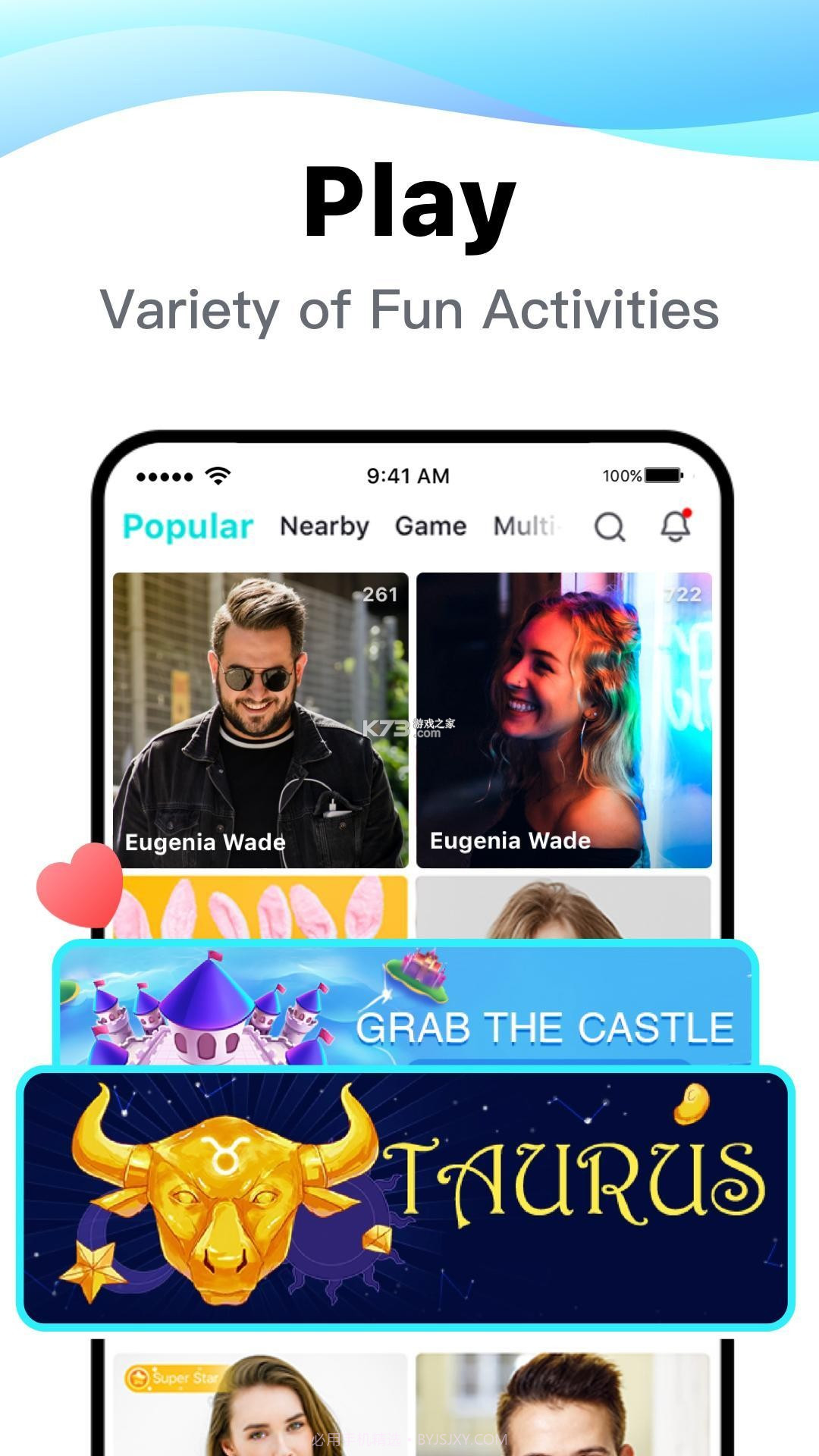 bigo直播平台截图4 bigo直播平台截图4