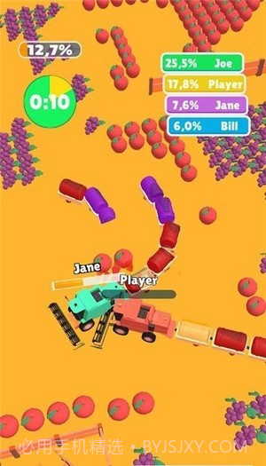 植物粉碎机竞赛截图2