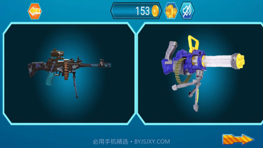 枪械模拟器武器拼装截图3