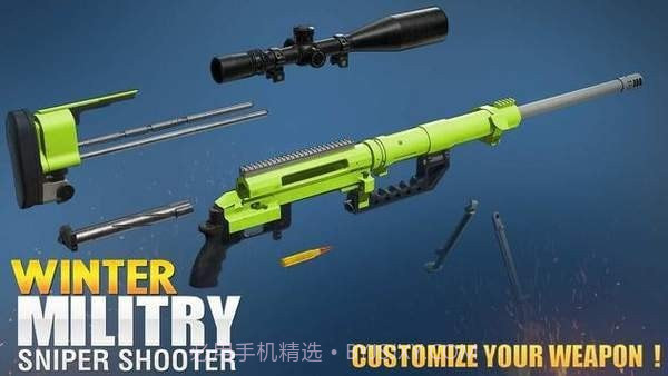 刺客狙击手挑战截图2 刺客狙击手挑战截图2