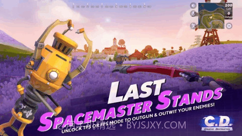 Creative Destruction截图2 Creative Destruction截图2