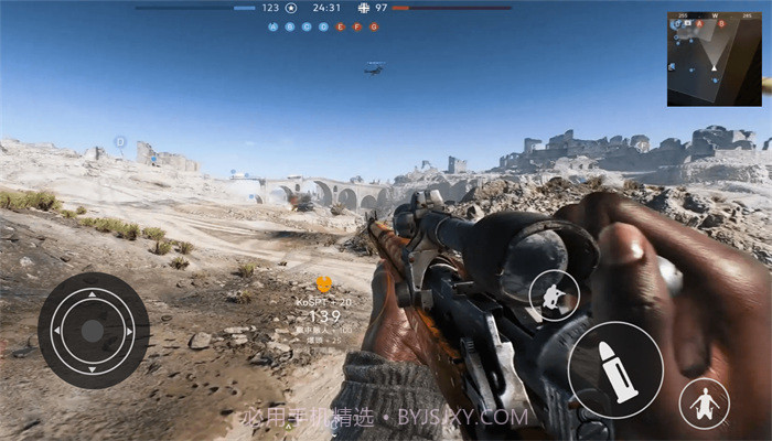 逃离海岸线截图1