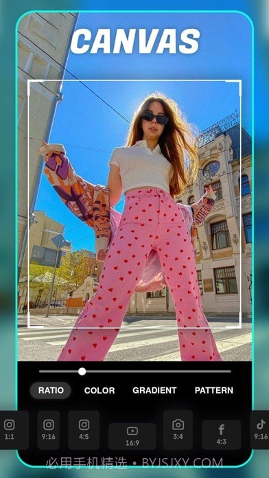 炫影截图4 炫影截图4