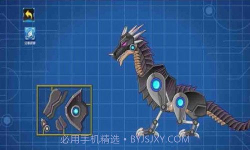 机甲对战赛截图1