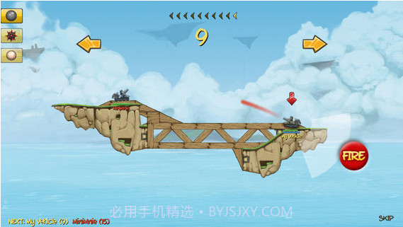 大炮革命截图1 大炮革命截图1