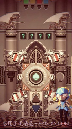 爱丽丝:遗失的碎片截图3 爱丽丝:遗失的碎片截图3