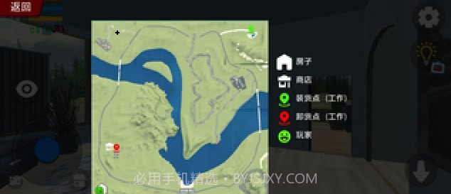 我的汽车之机械师截图1