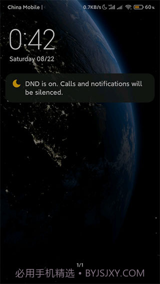 地球超级壁纸截图1