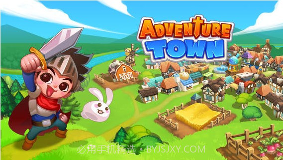 冒险小镇截图1 冒险小镇截图1