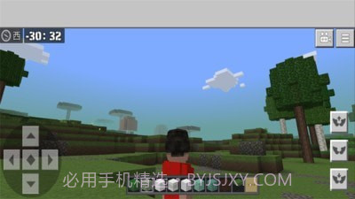 月亮工艺世界截图4 月亮工艺世界截图4