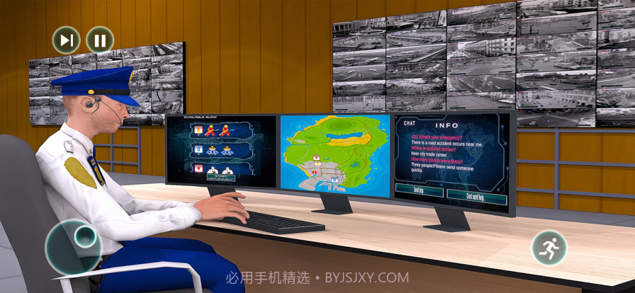 911紧急救援操作员截图1 911紧急救援操作员截图1