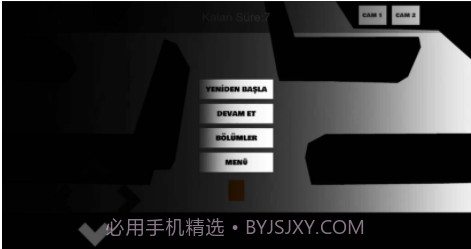 实验室世界截图1