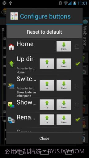 文件管理器 X-plore File Manager截图6