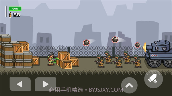 合金小兵大作战v1.0截图3 合金小兵大作战v1.0截图3