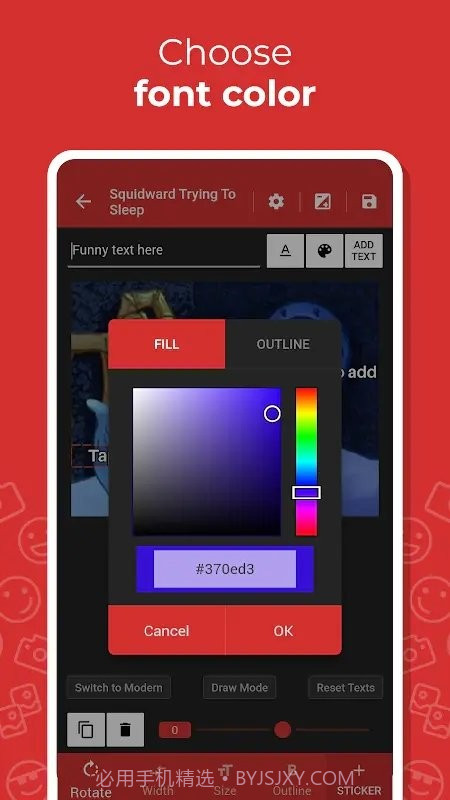 meme梗图生成器截图3 meme梗图生成器截图3