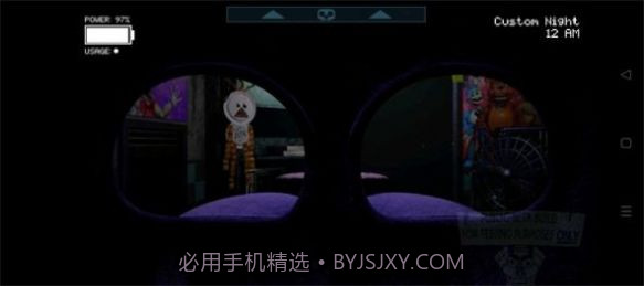 CNaF2玩具熊截图3