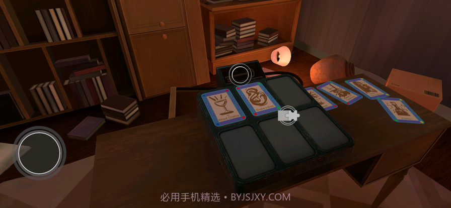 人口失踪事件截图5