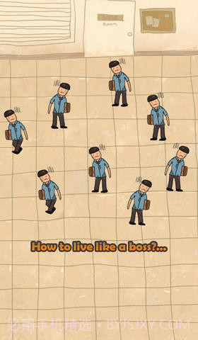 地狱职场革命战截图3