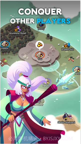 战争计划截图3 战争计划截图3