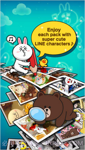 大熊与兔兔截图3