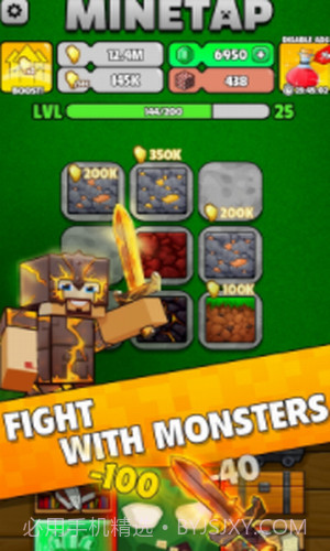 点击我的世界截图3