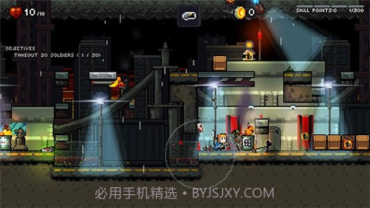 像素魂斗罗无赖战术截图1 像素魂斗罗无赖战术截图1