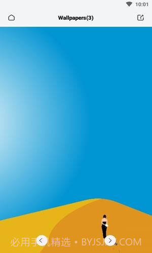 蝉啸图标包截图2 蝉啸图标包截图2