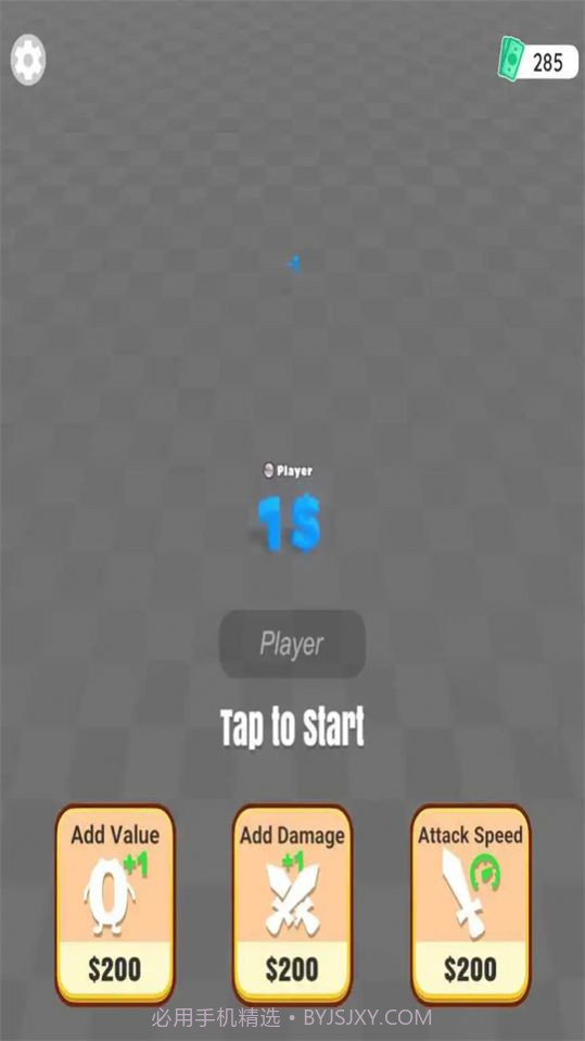 数字射击大作战截图1 数字射击大作战截图1