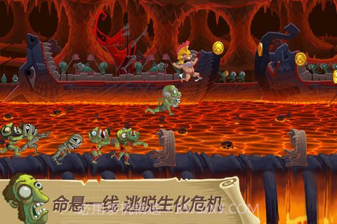 天天跳羊羊iphone版截图4 天天跳羊羊iphone版截图4