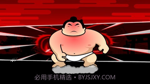 忍者快刀 Ninja Sprint截图5 忍者快刀 Ninja Sprint截图5