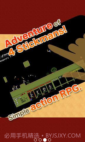 棒棒勇者大冒险截图3