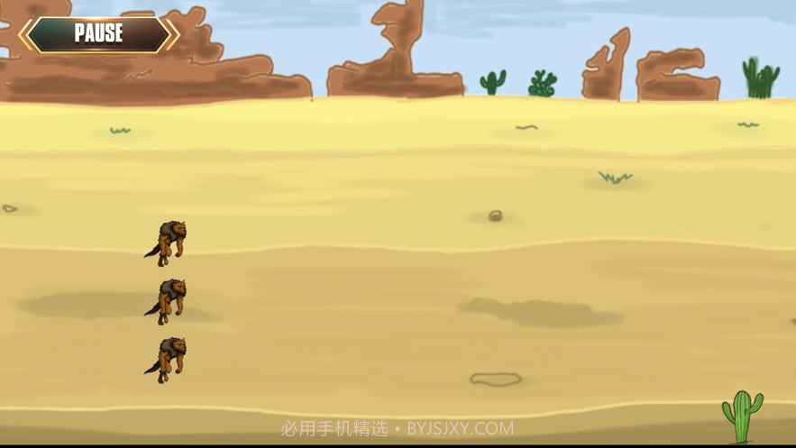 荒漠求生截图2